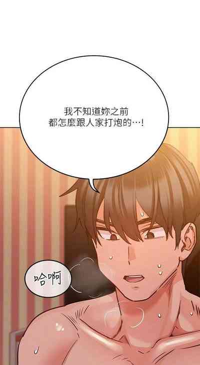 第264頁圖