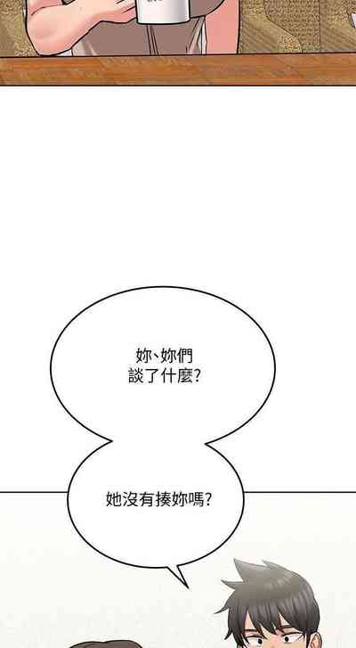 第344頁圖