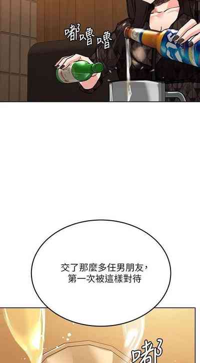 第384頁圖