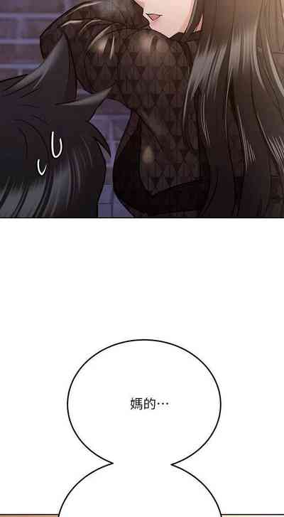 第392頁圖