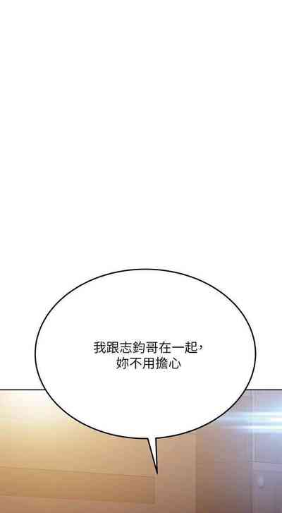 第396頁圖