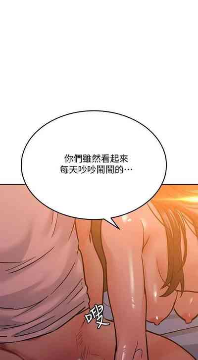 第416頁圖
