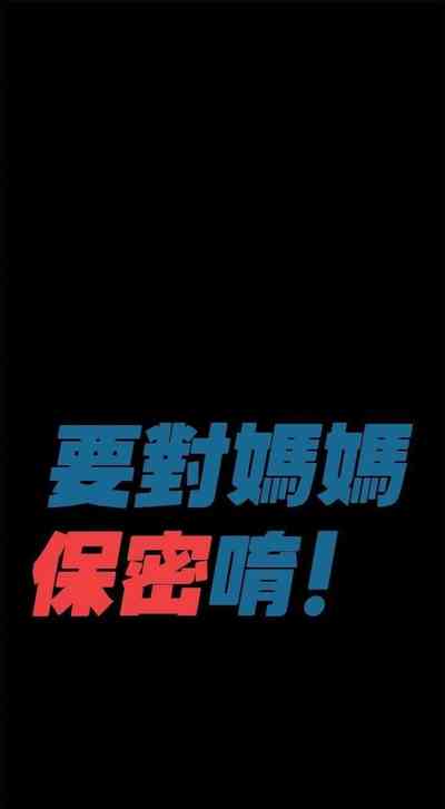第436頁圖
