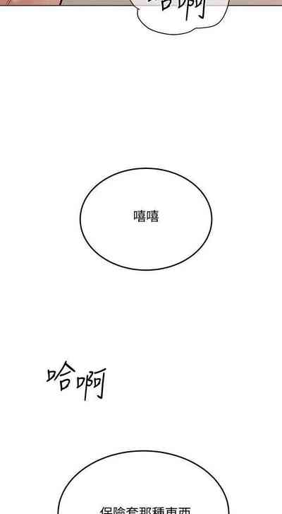 第452頁圖