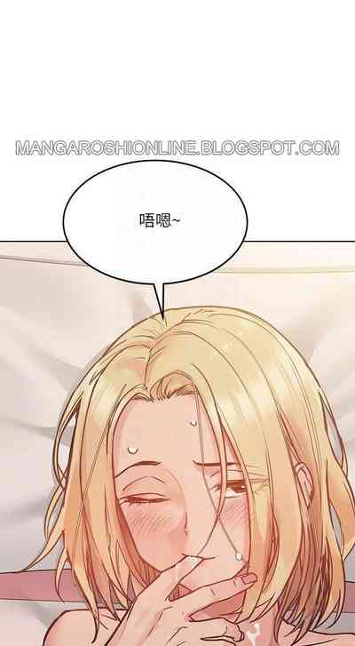 第460頁圖
