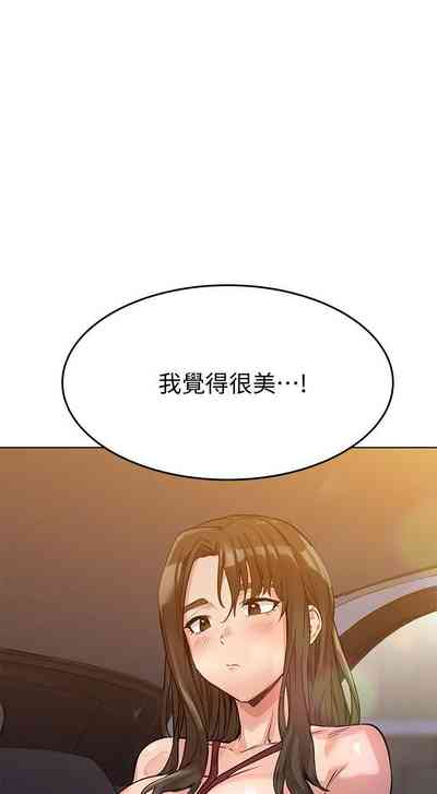 第64頁圖