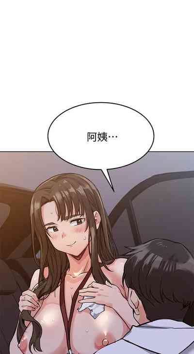 第76頁圖
