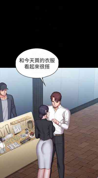 第108页图
