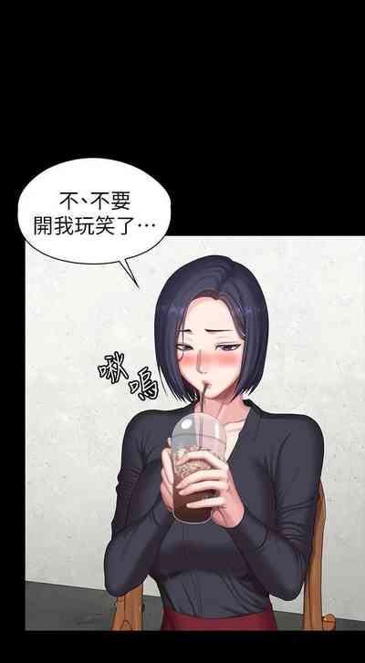 第112页图