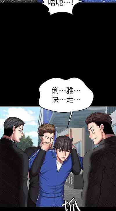 第116页图
