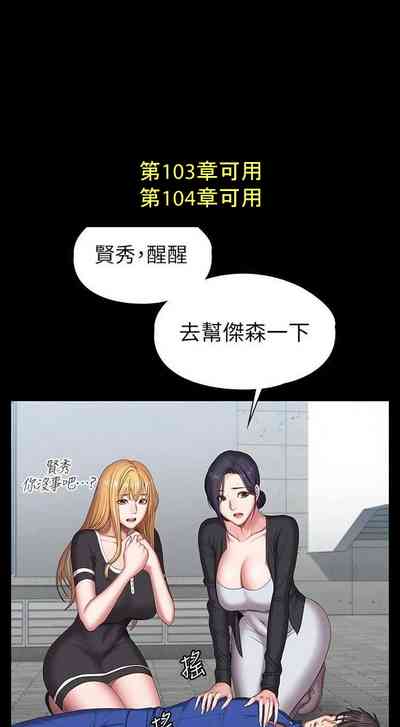 第120页图