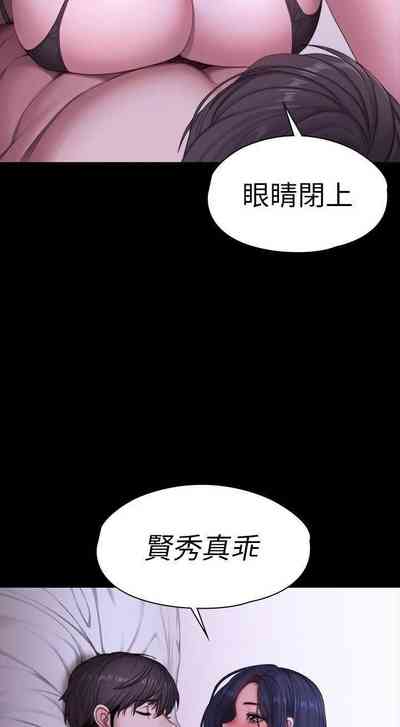第12页图