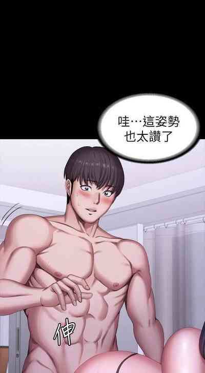 第24页图