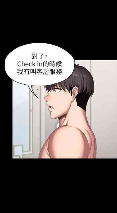 第32页图