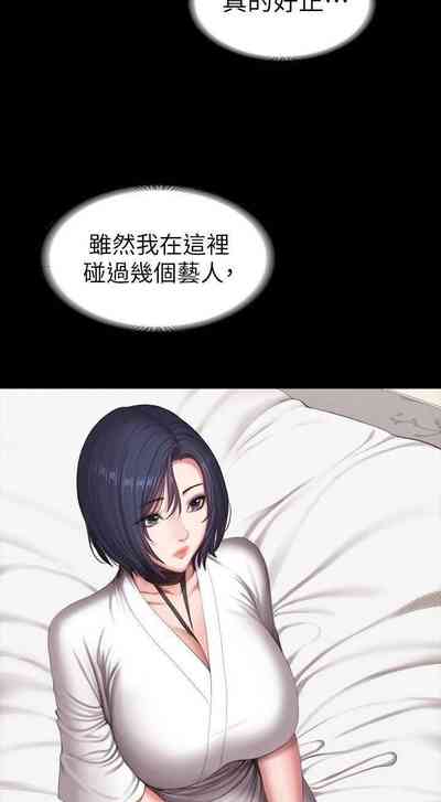 第36页图