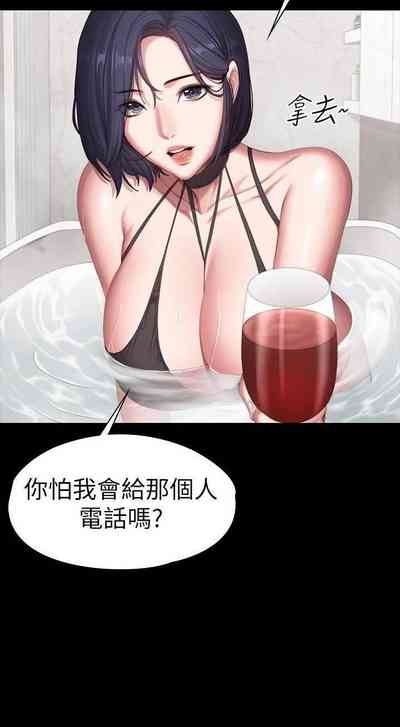 第44页图