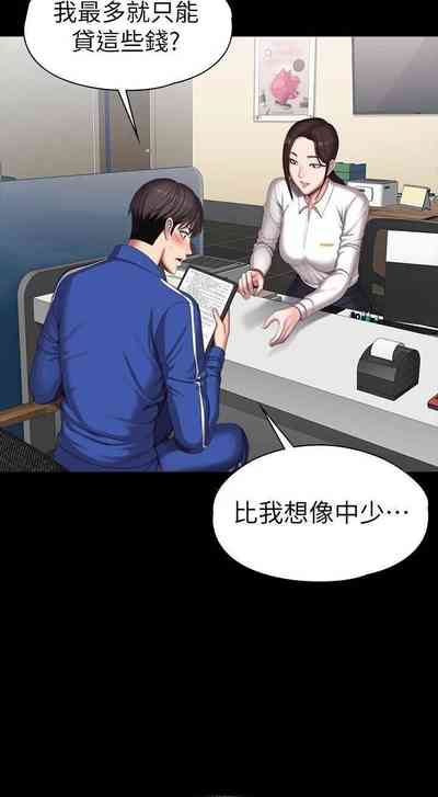 第80页图