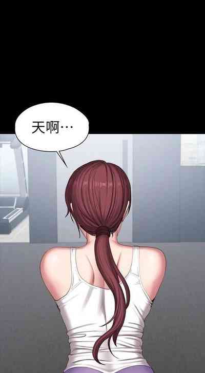 第88页图