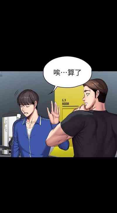 第92页图