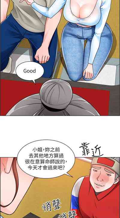 第72頁圖