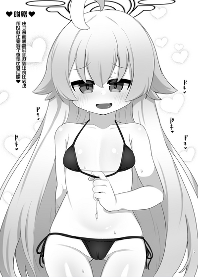 第24頁圖