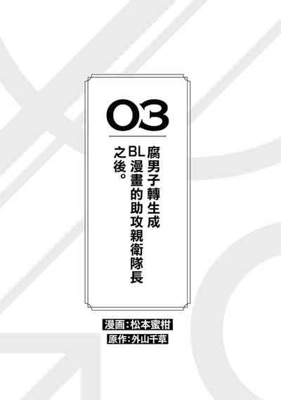 第36页图