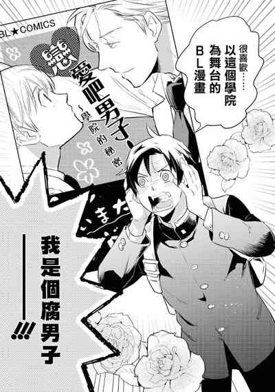 第40页图