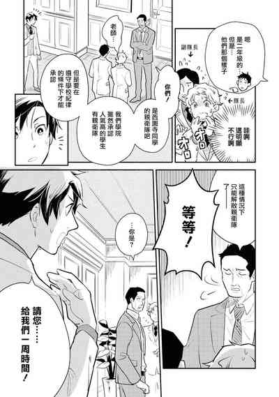 第48页图