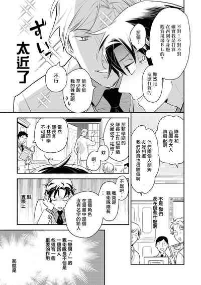 第52页图