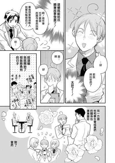 第56页图