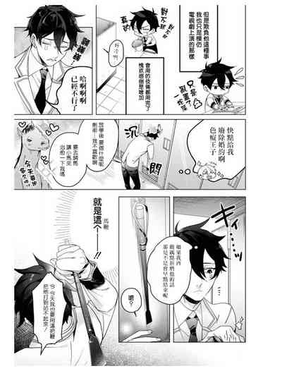 第80页图