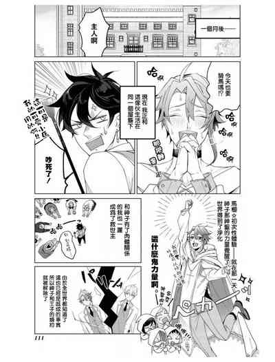 第92页图