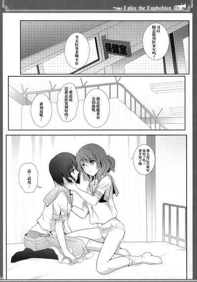 第24頁圖
