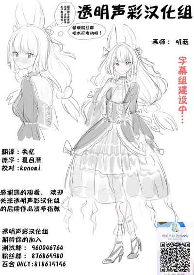 第40頁圖