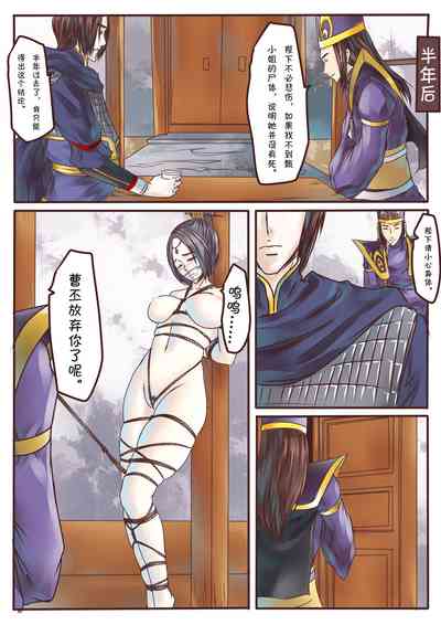 第32頁圖