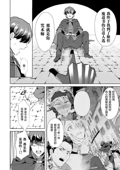 第8頁圖