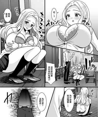 第16頁圖