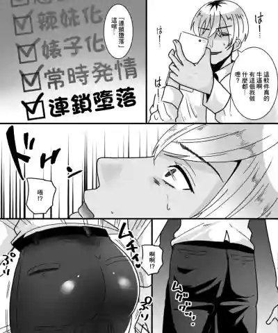 第24頁圖