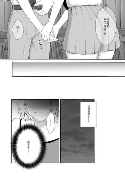 第12页图