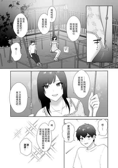 第28页图