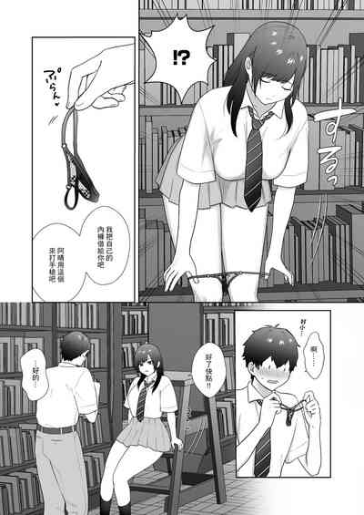 第8页图