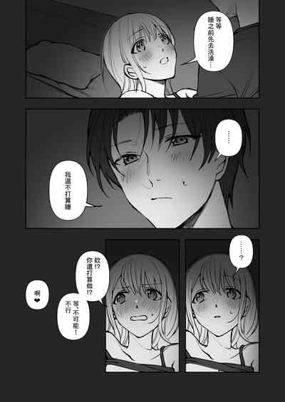 第28页图