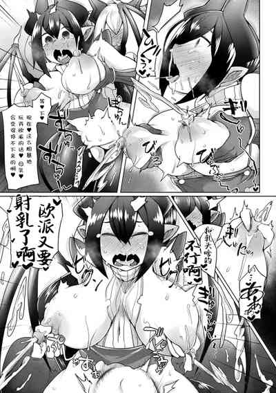 第20頁圖
