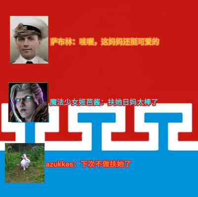 第24頁圖