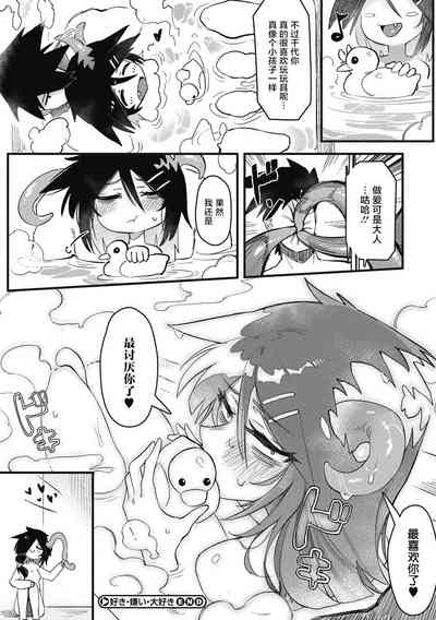 第28页图