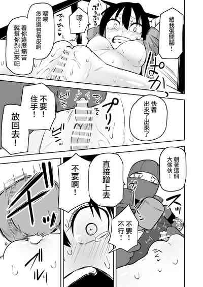 第12页图
