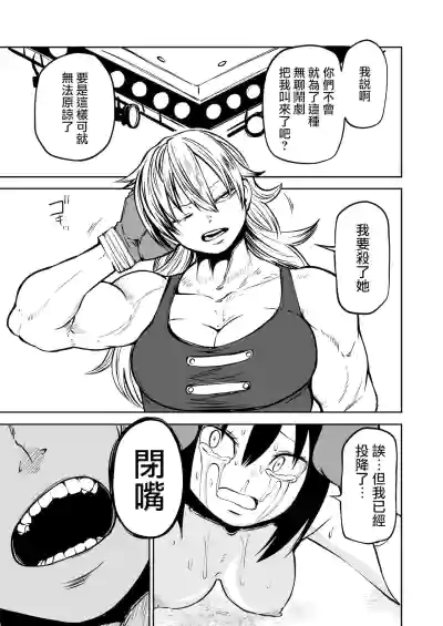 第36页图