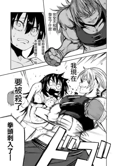 第40页图