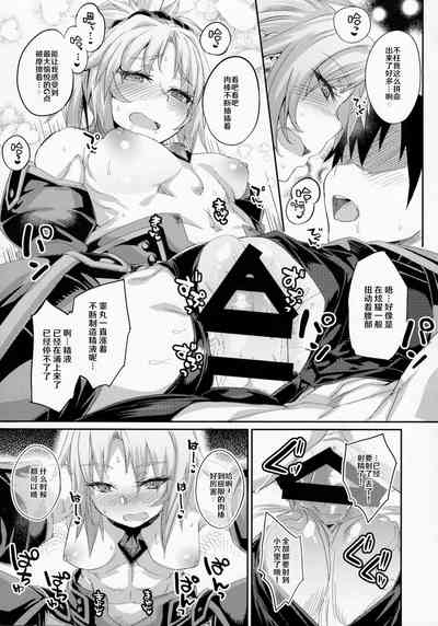 第16页图