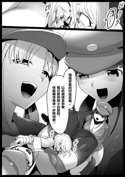 第20頁圖